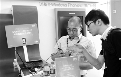 融合創新，賦能未來 多媒體技術的全面推廣與深度應用