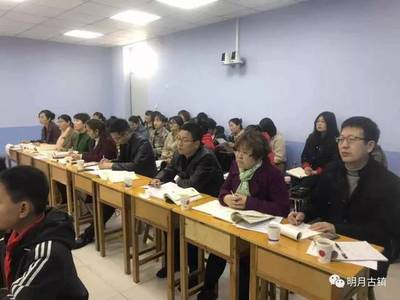 技術賦能課堂，融合創新教學——定州市小學數學信息技術與教學融合優質課大賽在侯家洼小學成功舉辦