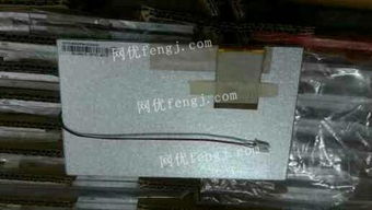 電子產品庫存整廠采購與軟硬件技術開發