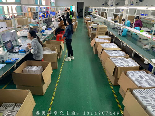 深圳共享充電寶廠家哪家強？專業視角下的優質選擇指南